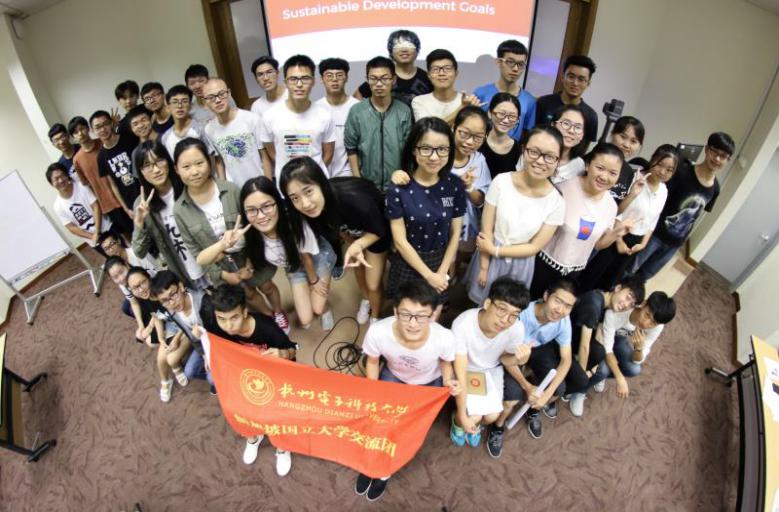 bob电竞ios
2017新加坡交流团访学之旅-计算机学院